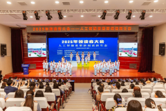 目奠基国平易近底色