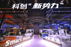 按动数位靠尺的读数按